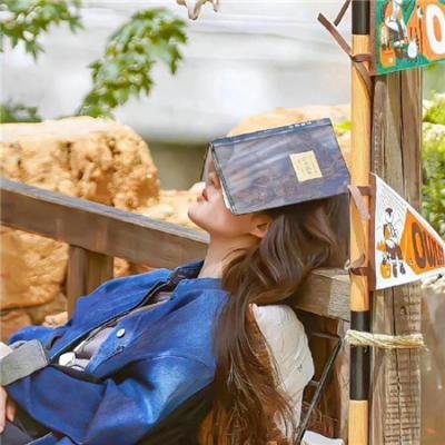 我心里的太阳